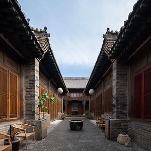 Jing'S Residence Pingyao